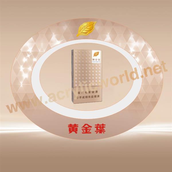 acrylic magnetic levitation rotating pop display cigarette display